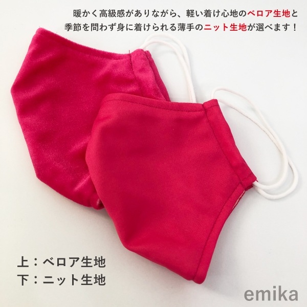 ���顼�ޥ��� �������ԥ󥯡�̵�� 1�� S/M/L������ ���ݡ��ɽ� ���٤����� 1colormask-dpi