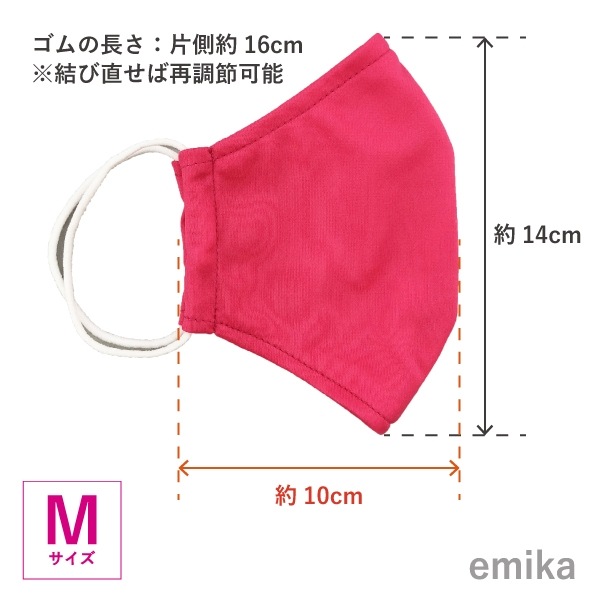 ���顼�ޥ��� �������ԥ󥯡�̵�� 1�� S/M/L������ ���ݡ��ɽ� ���٤����� 1colormask-dpi