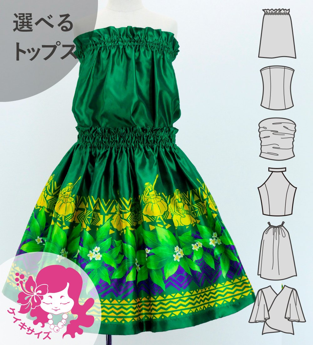 ������ ���٤�ȥåץ� ���åȥ��å� �ե饬���� ���꡼�� 120��140������ Jp111gr