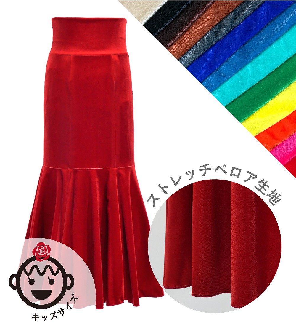 ���å��ڹ����ʿ����٥������ϡۥ������� �ե��� �ϥ��������ȥޡ��ᥤ�ɥ������� 120��140������ JCp155-solid