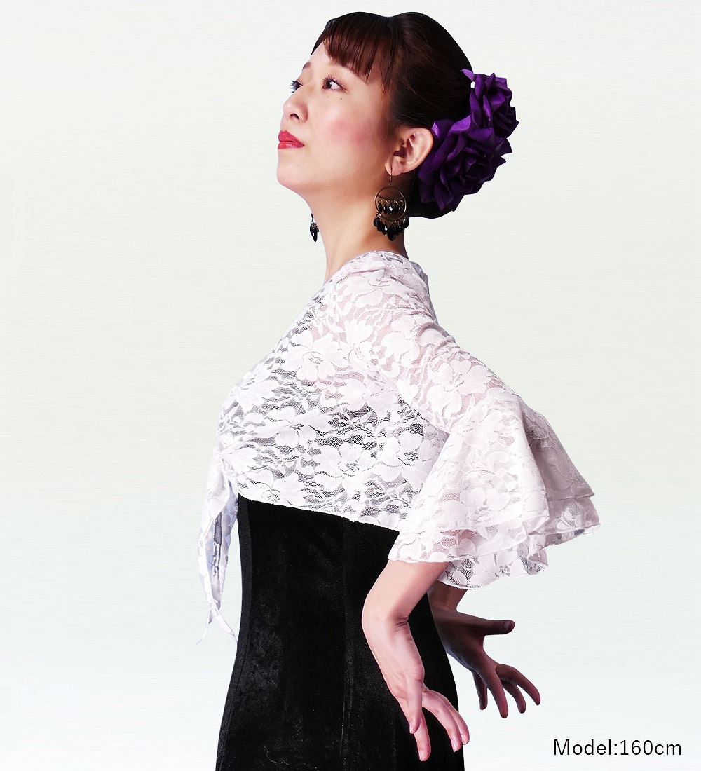 Mサイズ フラメンコ 花柄レース ボレロ ホワイト 2343wb