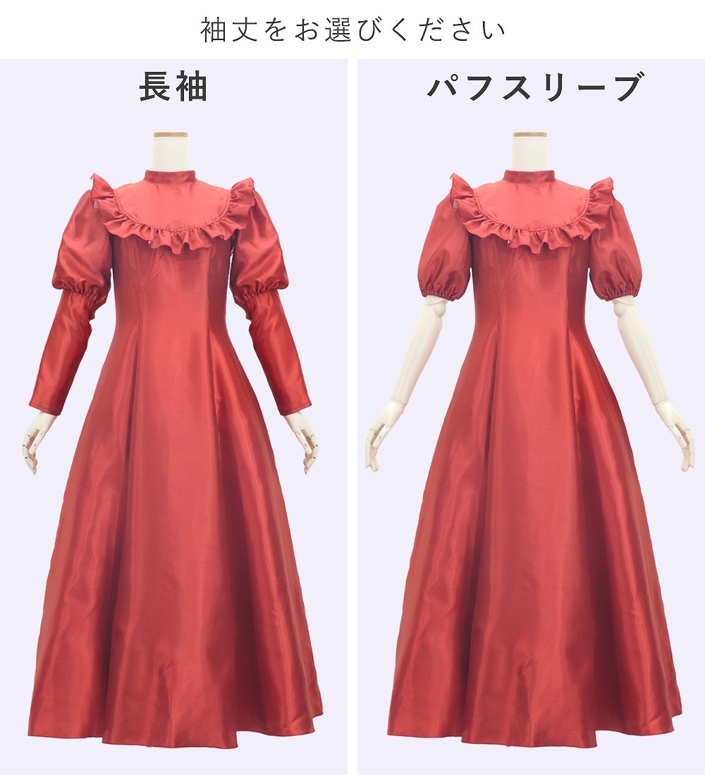 �ڥ��󥰾�� �ե�ɥ쥹 ���饷���� �ե�� ���եۥ磻�� S-L������ J3278wh