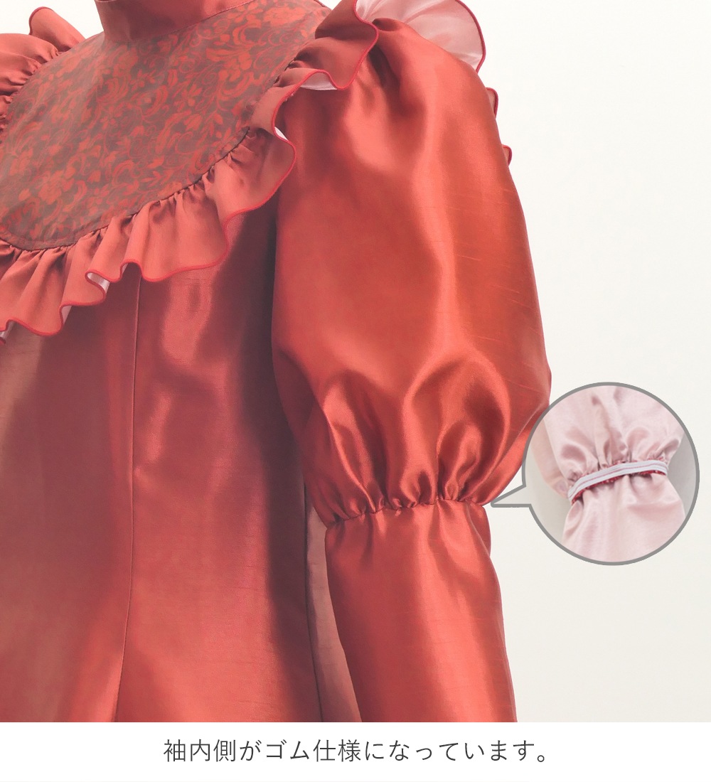�ڥ��󥰾�� �ե�ɥ쥹 ���饷���� �ե�� ���եۥ磻�� S-L������ J3278wh