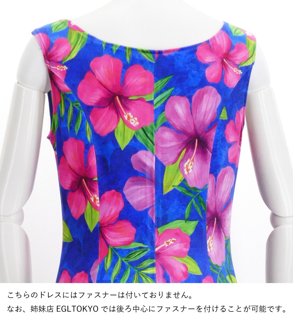 �ڥ��󥰾�� �ե�ɥ쥹 �ϥ��ӥ����� �֥롼 S-L������ J2681bl