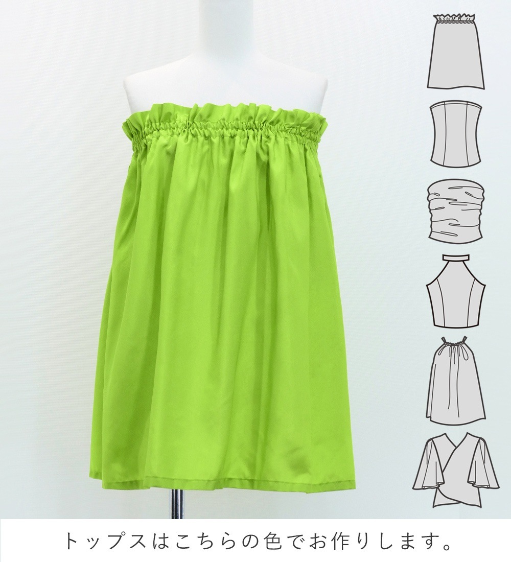 �ե���� ���٤�ȥåץ����ѥ��������� ���ҥ�  �����������꡼�� J3094yegr
