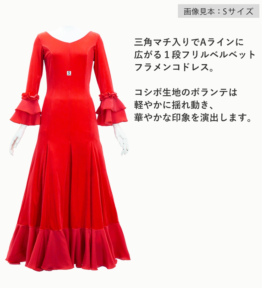 �߽Х���ץ� ��S������1���M������1���L������1���JDR-F012