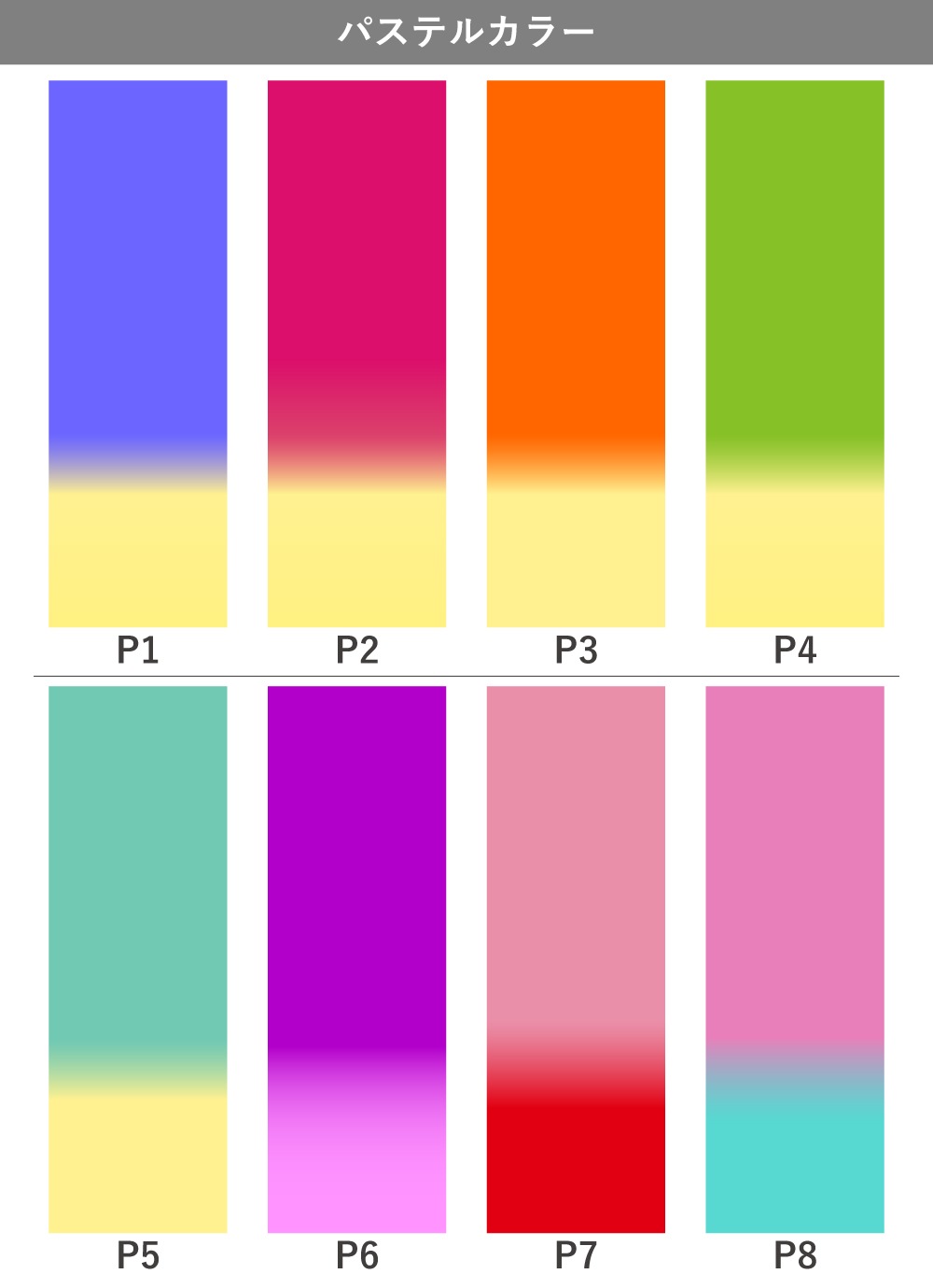 ڹʥѥƥ륫顼ǡۡڥ󥰾  ե ɥ쥹 󥿥 S-L JC36-gradation_P