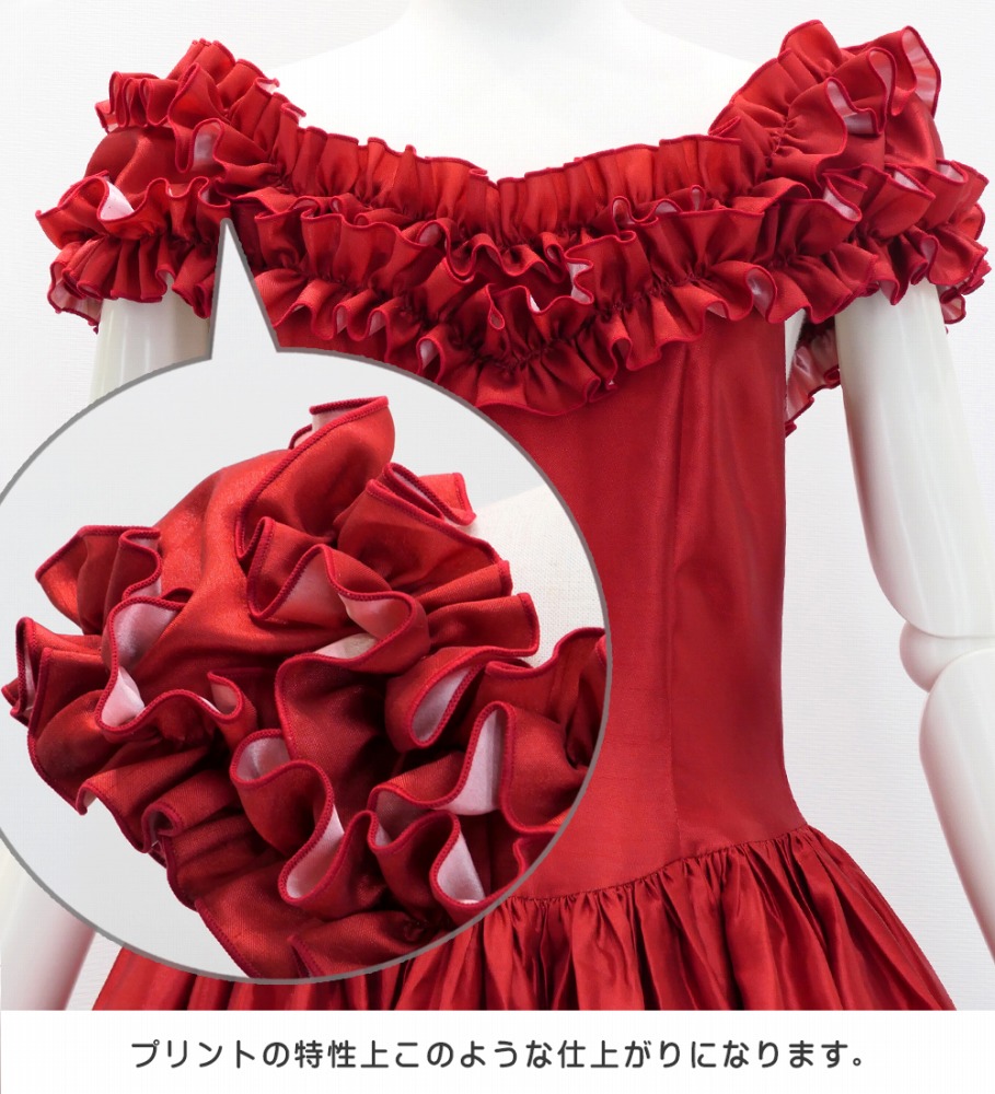 ڹʥѥƥ륫顼ǡۡڥ󥰾  ե ɥ쥹 󥿥 S-L JC36-gradation_P