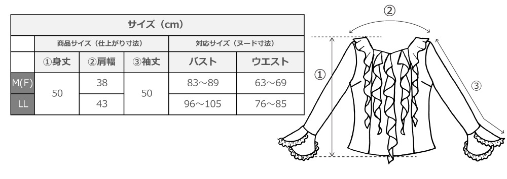 M������ �ե��� ��åե� �֥饦�� �֥�å� 814b