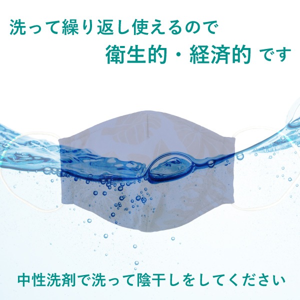 ���顼�ޥ��� �ԥ󥯥֥饦��̵�� 1�� S/M/L������ ���ݡ��ɽ� ���٤����� 1colormask-pibr