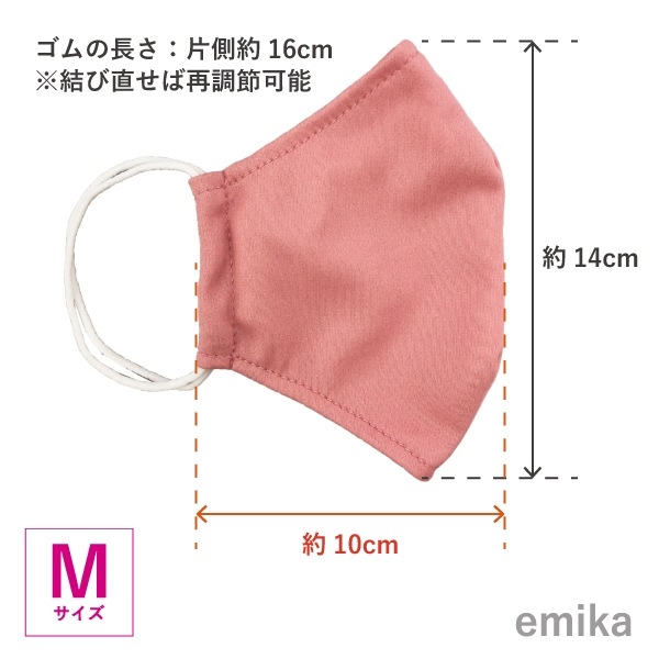 ���顼�ޥ��� �ԥ󥯥֥饦��̵�� 1�� S/M/L������ ���ݡ��ɽ� ���٤����� 1colormask-pibr