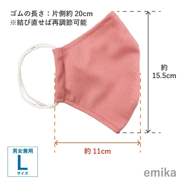 ���顼�ޥ��� �ԥ󥯥֥饦��̵�� 1�� S/M/L������ ���ݡ��ɽ� ���٤����� 1colormask-pibr