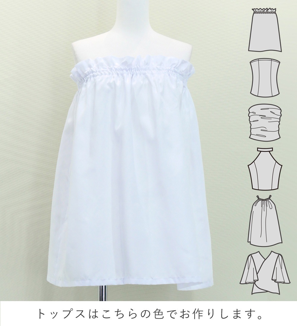 �ե���� ���٤�ȥåץ����ѥ��������� �ۥ磻�ȡߥ֥롼 J3094whbl