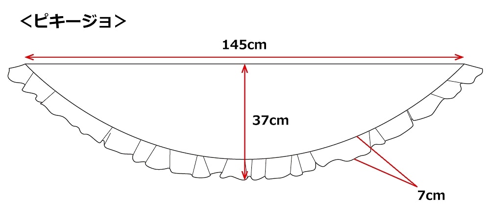 �ڹ�������������������ϡۥ������� �ե��� �����������ȡ��ԥ������� ���å� F������ JC124-mix