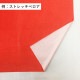 �ϥ磻���󡦥ե������� ̵�� ���٤����� ��å� KS-RD
