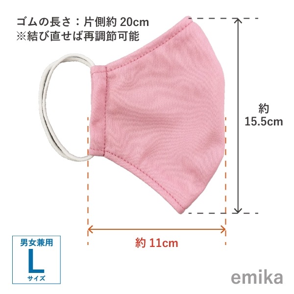 ���顼�ޥ��� �饤�ȥԥ󥯡�̵�� 1�� S/M/L������ ���ݡ��ɽ� ���٤����� 1colormask-lpi