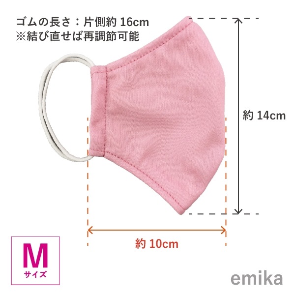 ���顼�ޥ��� �饤�ȥԥ󥯡�̵�� 1�� S/M/L������ ���ݡ��ɽ� ���٤����� 1colormask-lpi