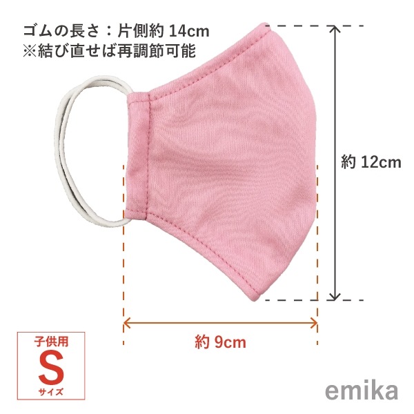 ���顼�ޥ��� �饤�ȥԥ󥯡�̵�� 1�� S/M/L������ ���ݡ��ɽ� ���٤����� 1colormask-lpi