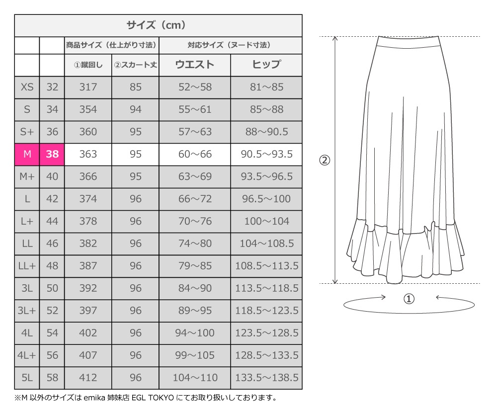 M������ �ե��� ̵�� ���ե�� �ե���� �������� �֥�å� 2409bk