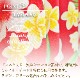 �ե���� ����󥿥� ���֥� �ѥ��������� 73cm�� �ϥ��ӥ����� ��å� J3156rd