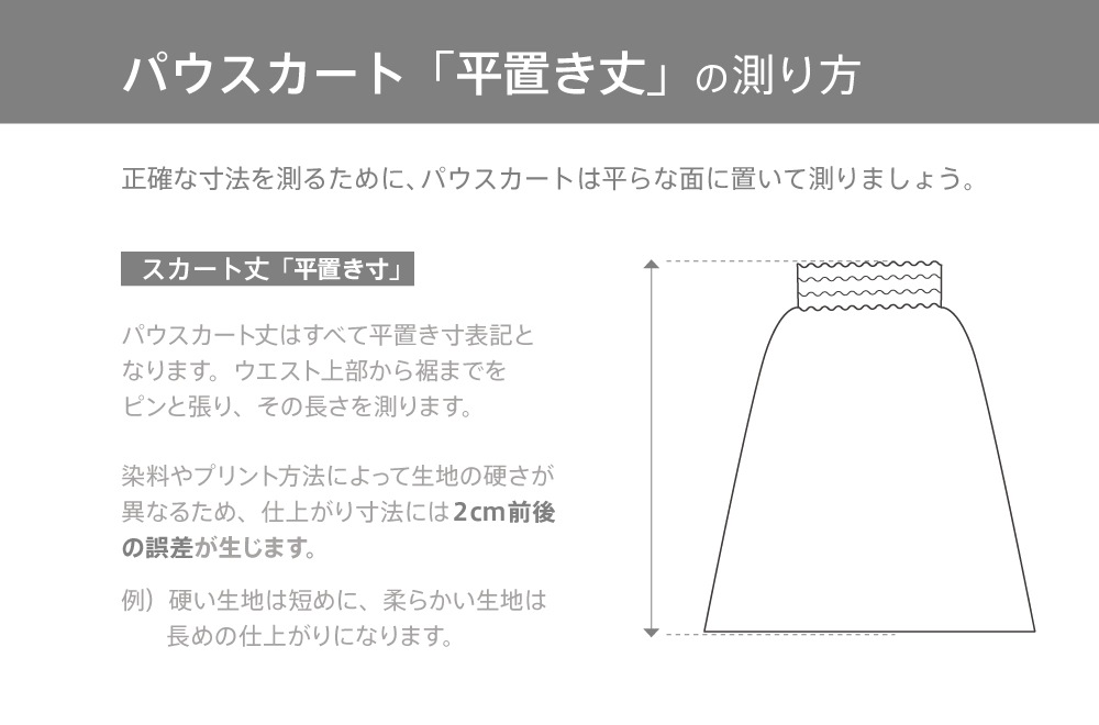 ե 󥿥 ֥ ѥ 73cm ϥӥ  J3156ye