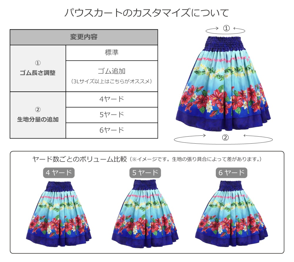 ե 󥿥 ֥ ѥ 73cm ϥӥ  J3156ye