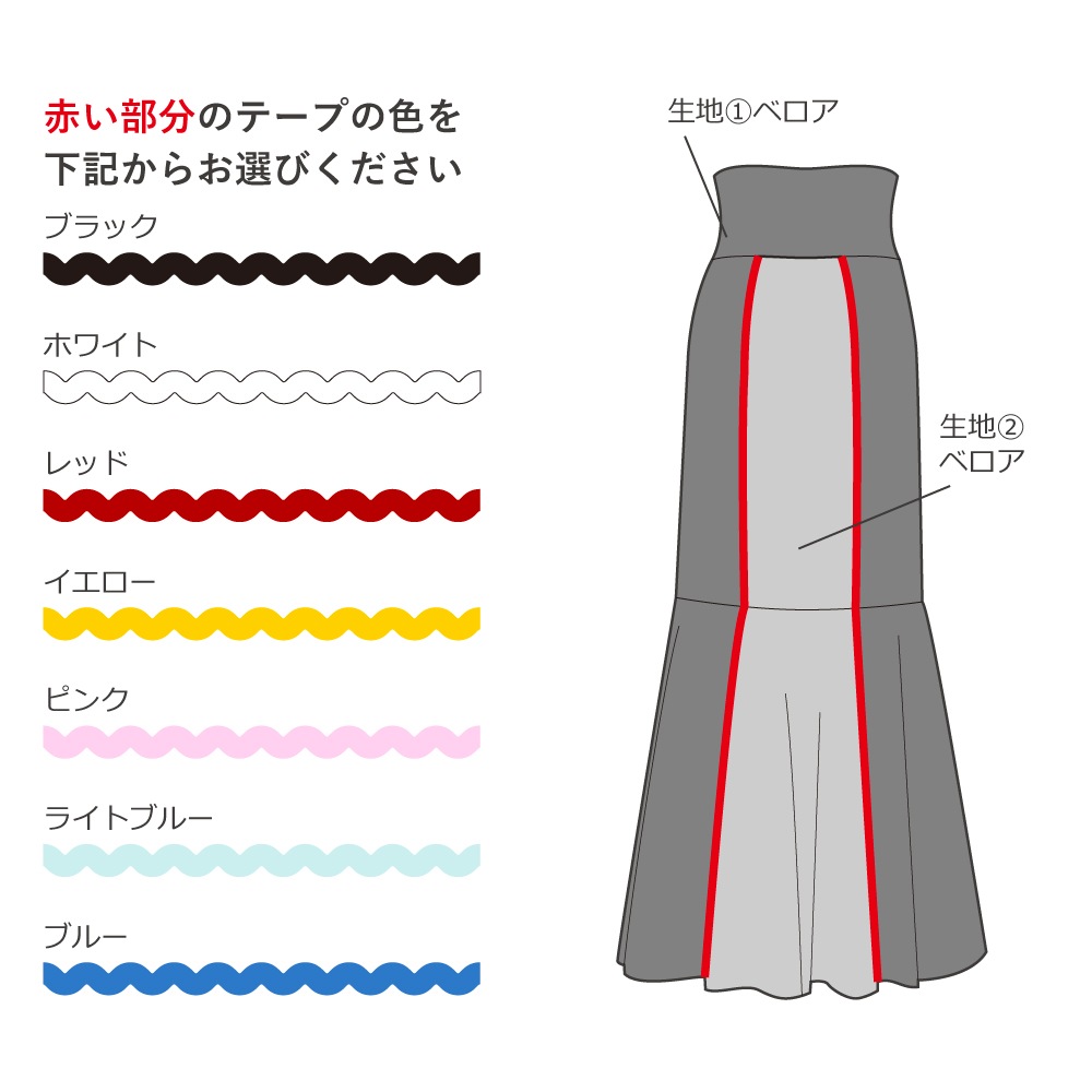 ڹ٥ϡۥ ե ϥȥޡᥤɥ ꤢ S-L JC102-mix