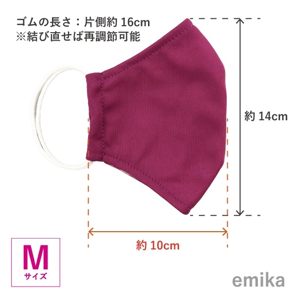 ���顼�ޥ��� ��åɥѡ��ץ롦̵�� 1�� S/M/L������ ���ݡ��ɽ� ���٤����� 1colormask-rdpu