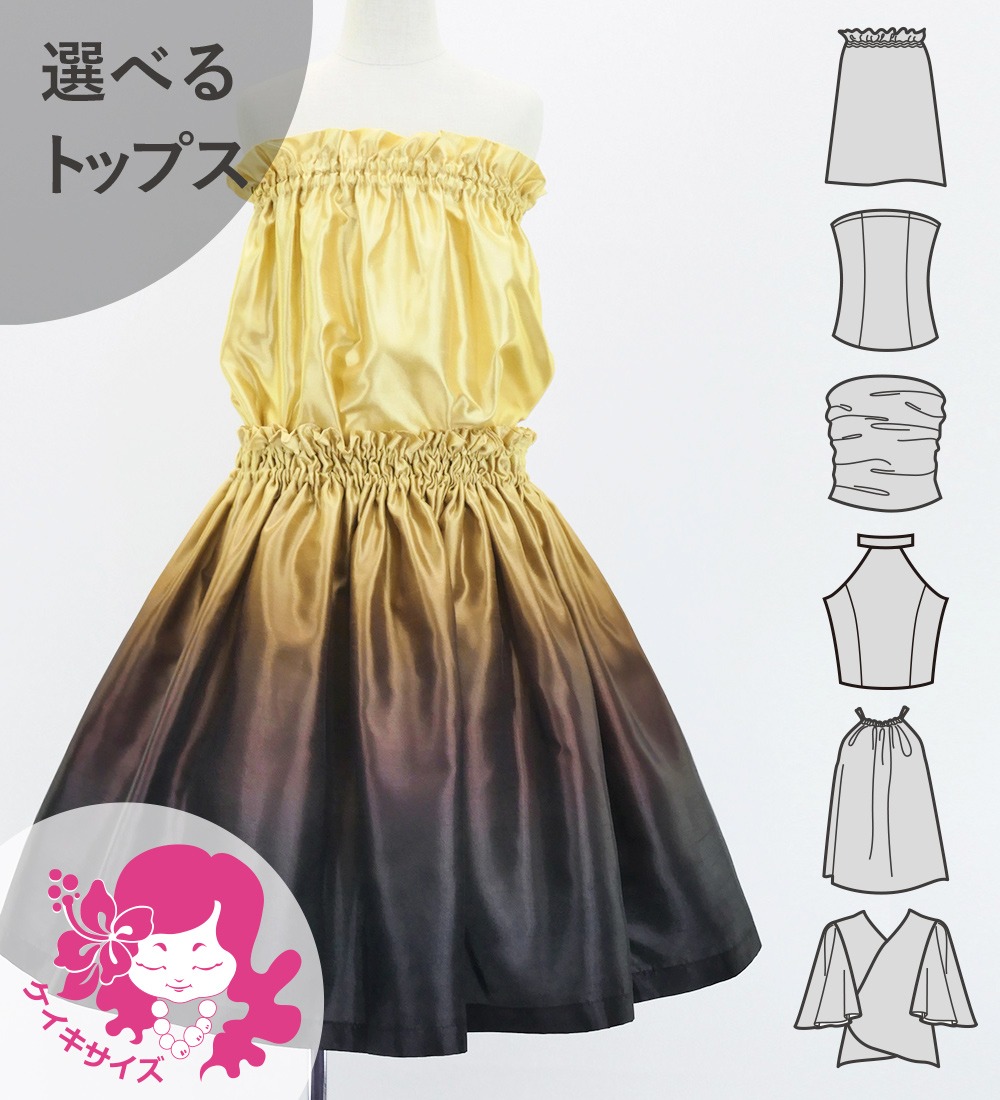 ������ ���٤�ȥåץ� ���åȥ��å� �١�����ߥ֥饦�� 120��140������ Jp91bebr