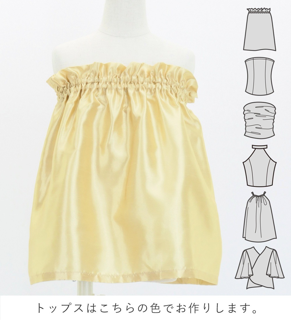 ������ ���٤�ȥåץ� ���åȥ��å� �١�����ߥ֥饦�� 120��140������ Jp91bebr
