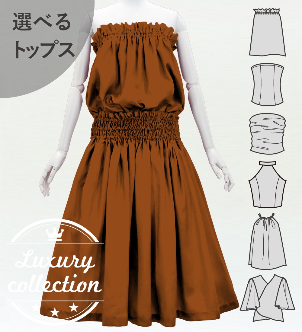 �ե���� ���٤�ȥåץ����ѥ��������� �饤�ȥ֥饦�� J3178lbr