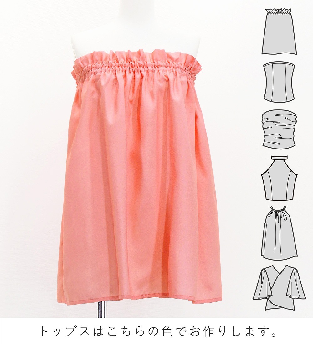 �ե���� ���٤�ȥåץ����ѥ��������� �ϥ磻����ե����꡼�� J3256-1