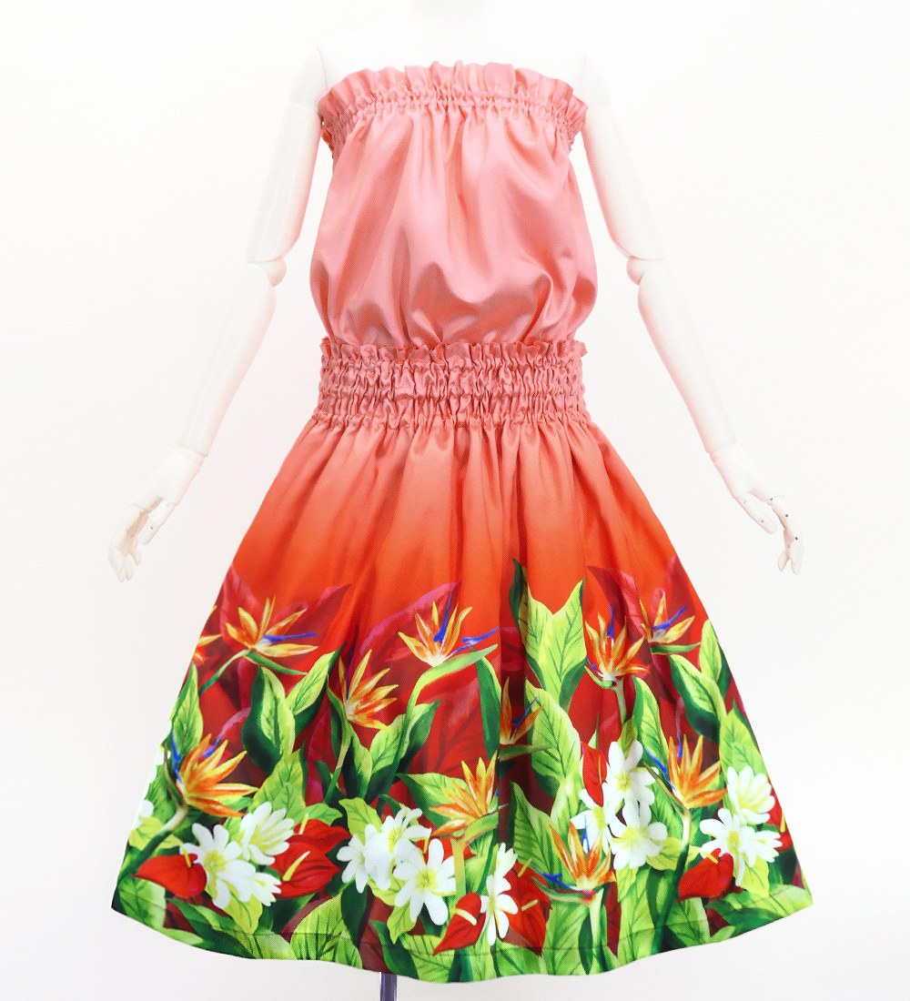 �ե���� ���٤�ȥåץ����ѥ��������� �ϥ磻����ե����꡼�� J3256-1