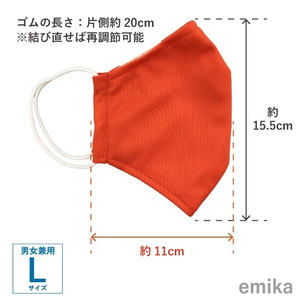 ���顼�ޥ��� ����������󥸡�̵�� 1�� S/M/L������ ���ݡ��ɽ� ���٤����� 1colormask-dor