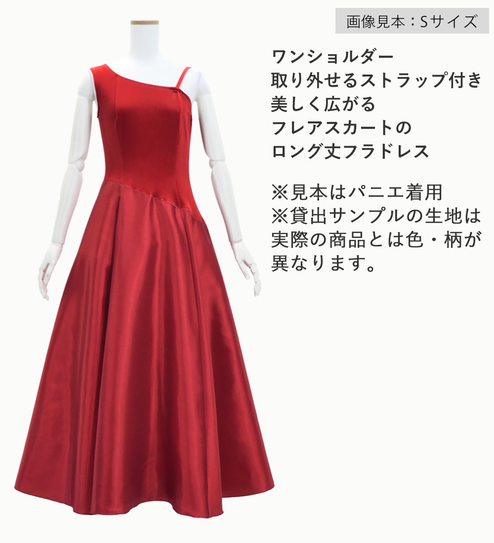 �߽Х���ץ��S������1���M������1���L������1��ˡ�JMU-114VT