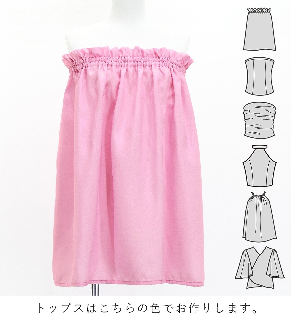 �ե���� ���٤�ȥåץ����ѥ��������� �ϥ磻����ե����꡼�� J3256-2