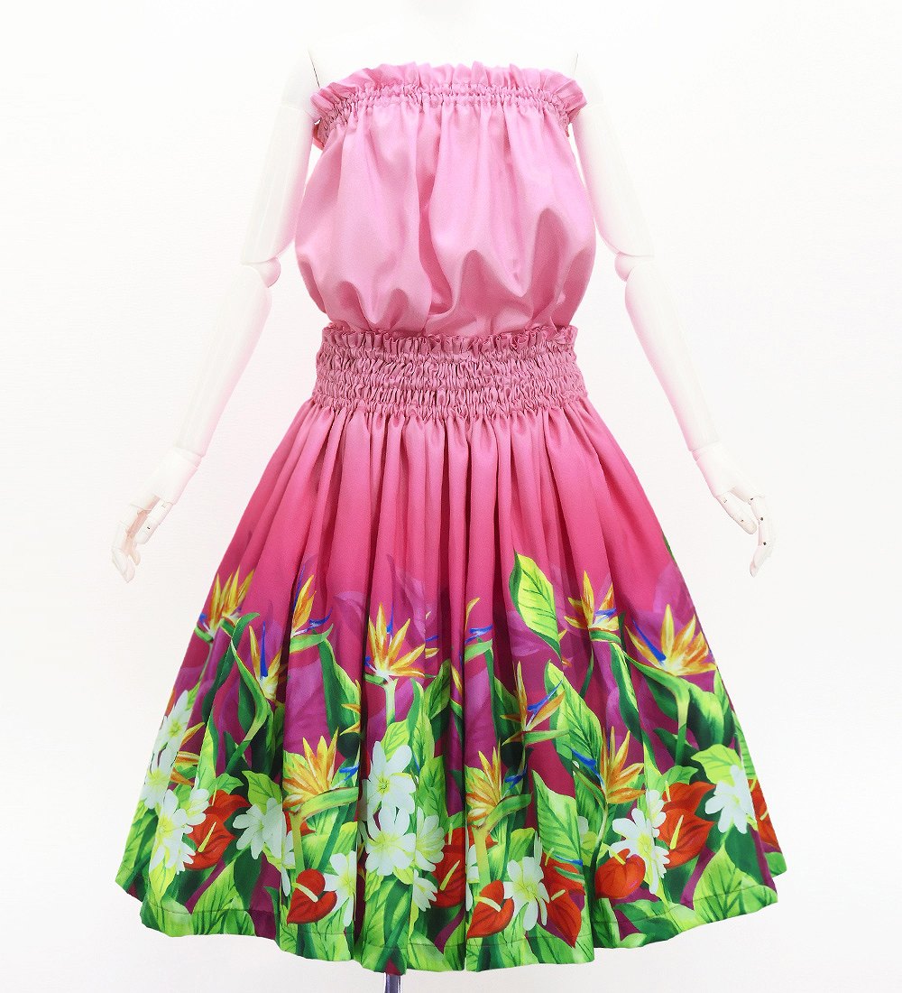 �ե���� ���٤�ȥåץ����ѥ��������� �ϥ磻����ե����꡼�� J3256-2