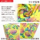 �ϥ磻���󡦥ե������� ̵�� ���٤����� �ԥ� KS-PI