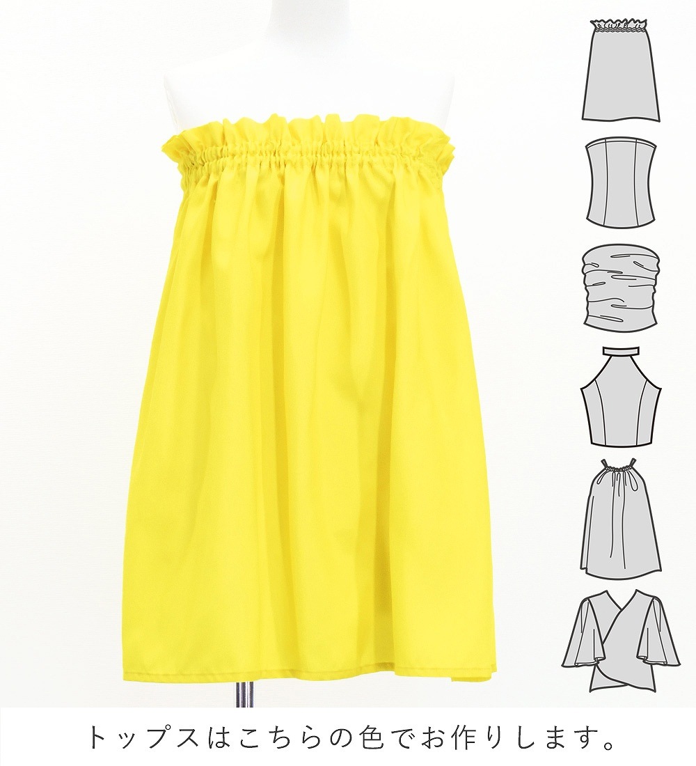 �ե���� ���٤�ȥåץ����ѥ��������� �ϥ磻����ե����꡼�� J3256-3