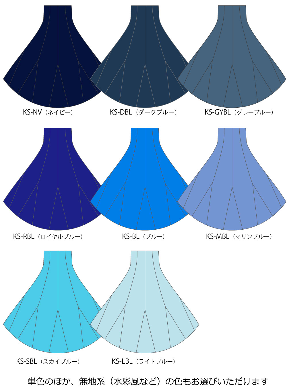 �ڹ����ʿ����٥������ϡۥ������� �ޥ�������󥰥������� S-L������ JC38-solid