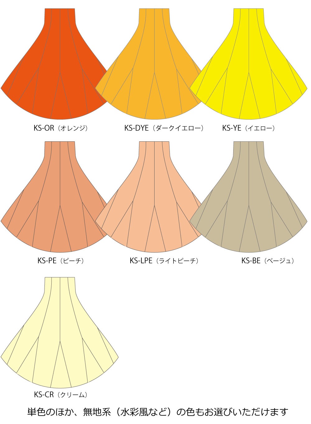 �ڹ����ʿ����٥������ϡۥ������� �ޥ�������󥰥������� S-L������ JC38-solid