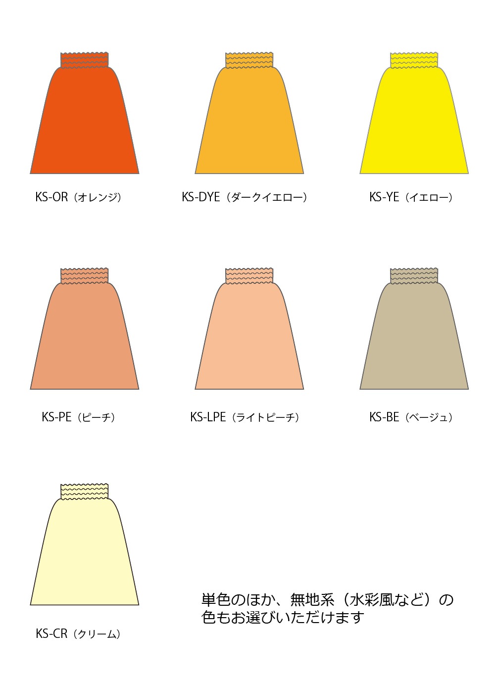 ڹʿ󥿥ϡۥ 󥿥ѥ JC60-solid