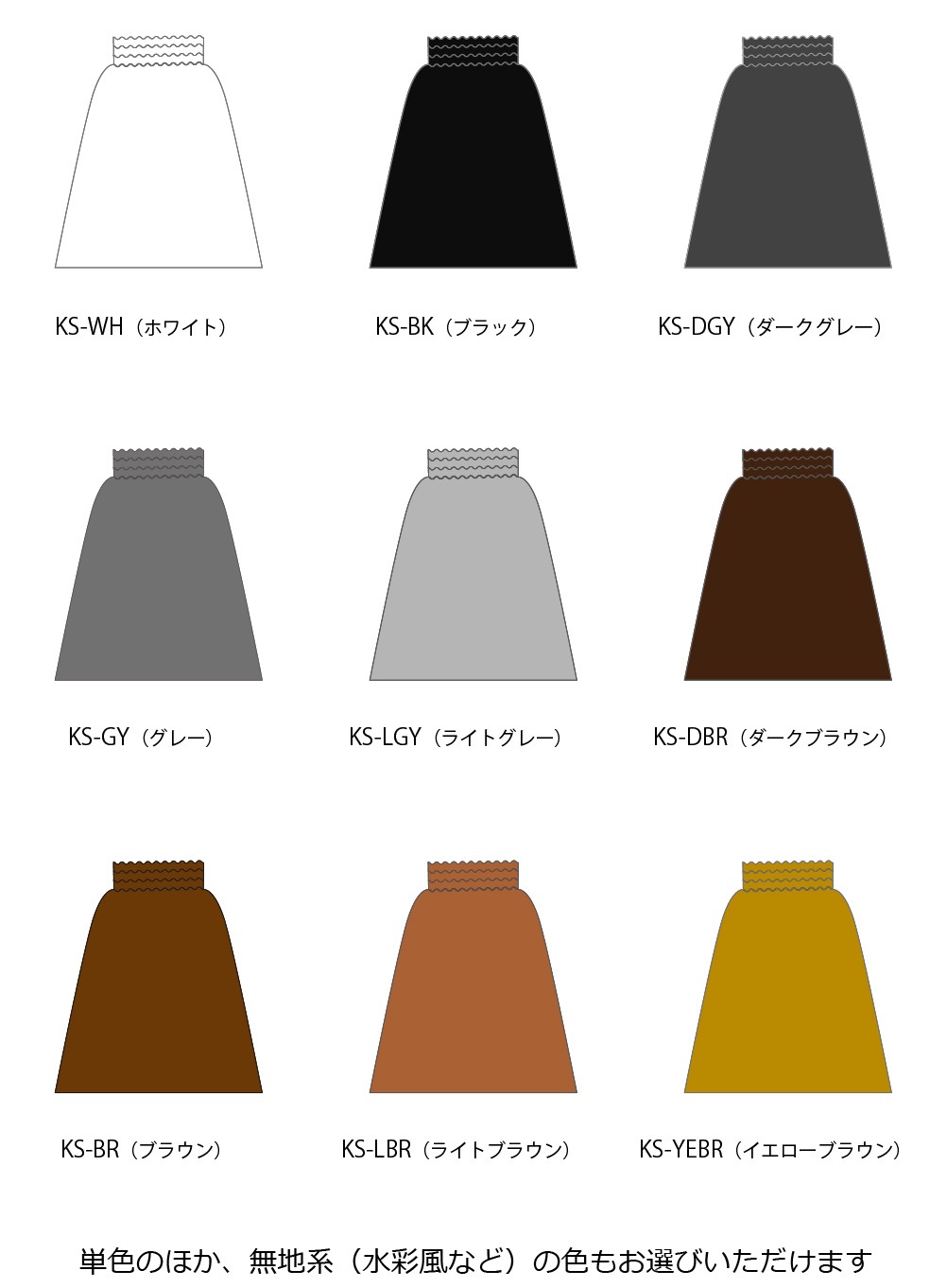 ڹʿ󥿥ϡۥ 󥿥ѥ JC60-solid