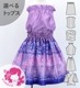 ������ ���٤�ȥåץ� ���åȥ��å� �ϥ磻���󥭥���� 120��140������ Jp122-2