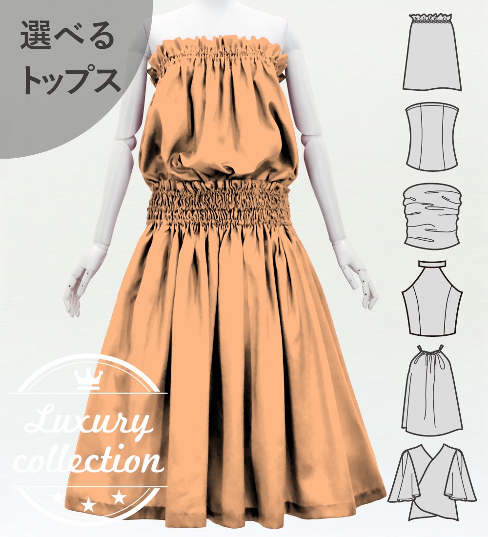 �ե���� ���٤�ȥåץ����ѥ��������� �饤�ȥԡ��� J3178lpe