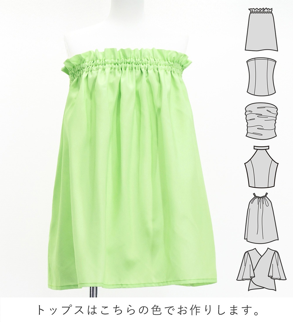 �ե���� ���٤�ȥåץ����ѥ��������� �ϥ磻����ե����꡼�� J3256-5