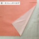 �ϥ磻���󡦥ե������� ̵�� ���٤����� �ԥ󥯥١����� KS-PIBE