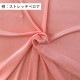 �ϥ磻���󡦥ե������� ̵�� ���٤����� �ԥ󥯥١����� KS-PIBE