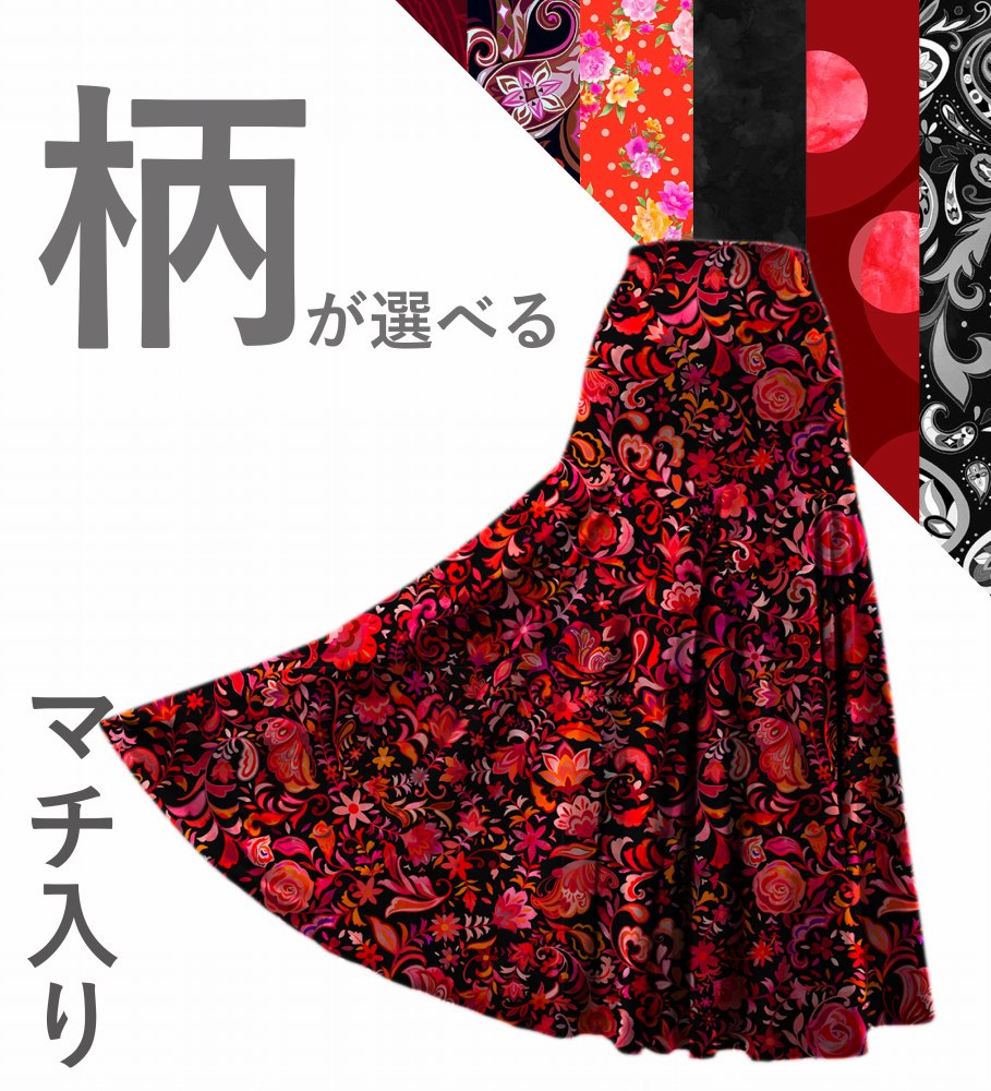 �ڹ����������٥������ϡۥ������� �ե��� �ޥ�������󥰥������� S-L������ JC38-flamenco