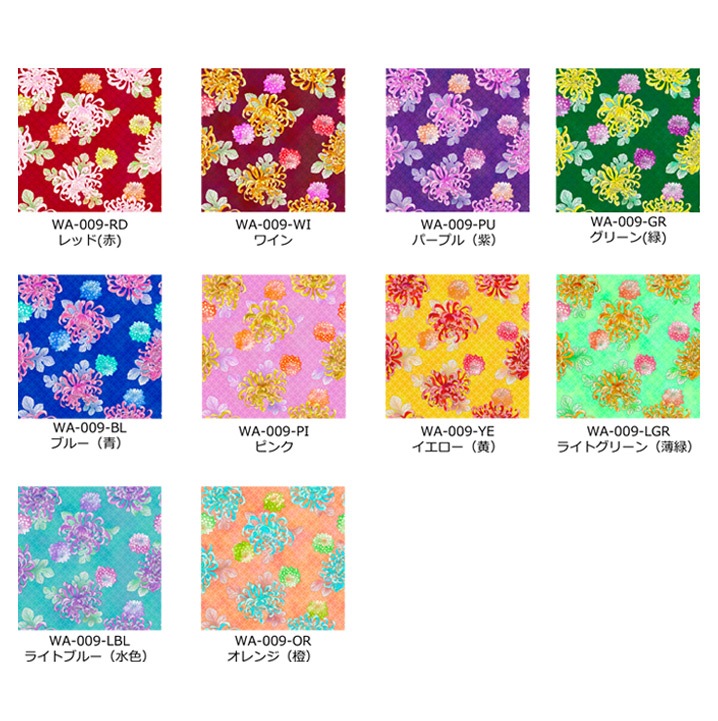 �������ϥ���ץ� ���� WA-009